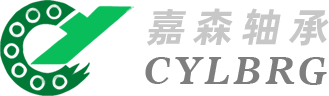 嘉森轴承 CYLBRG